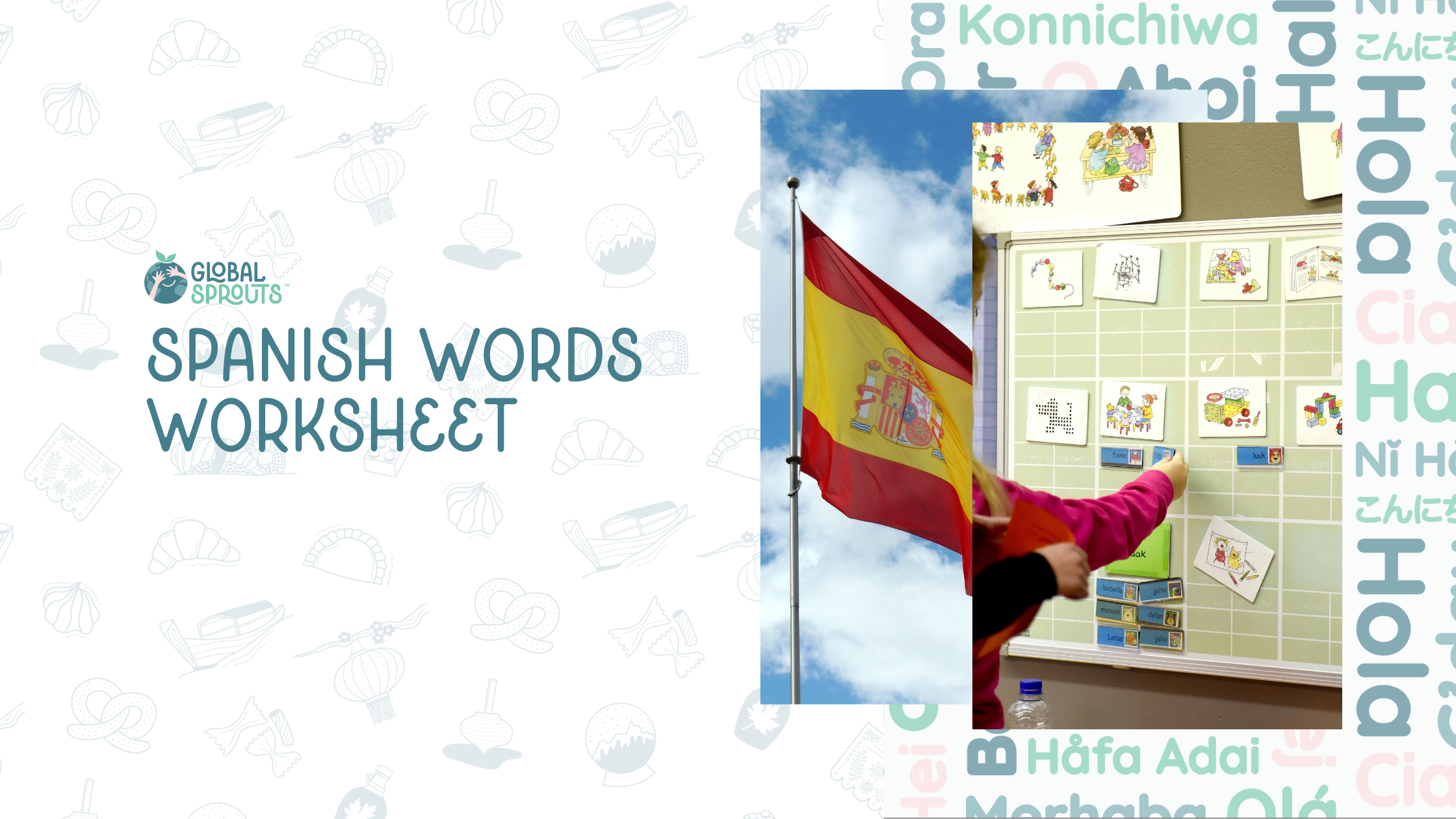 Spanish Words Worksheet Lead Magnet