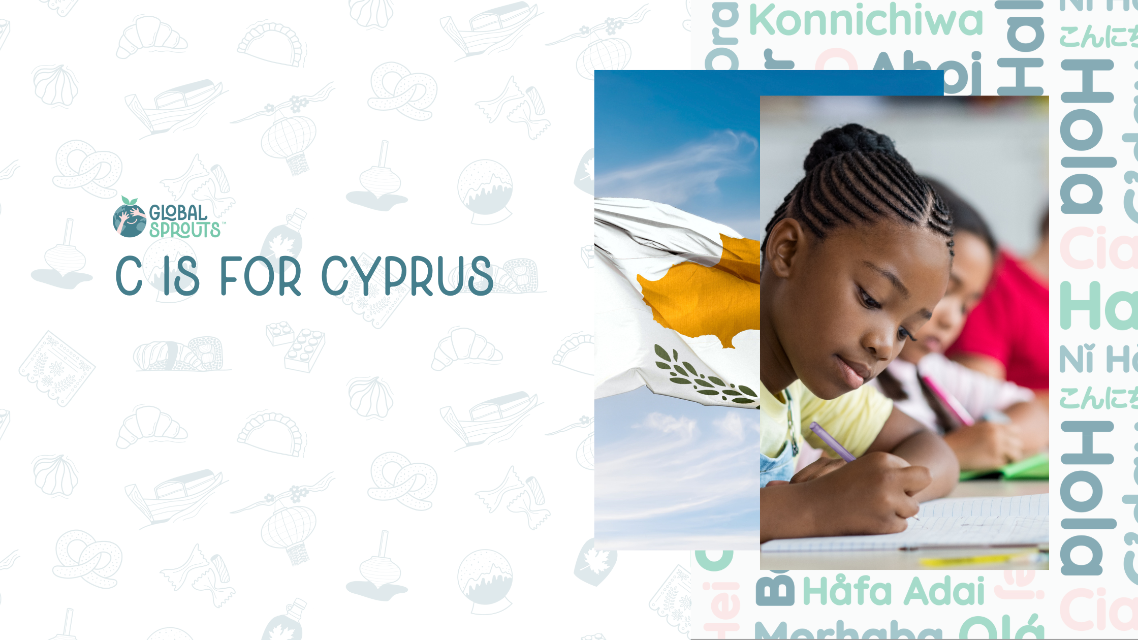 A Sweet Start to Letter Learning